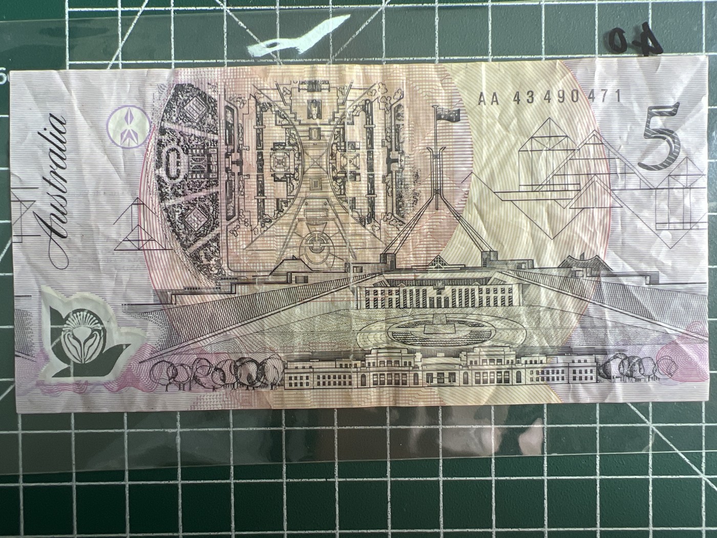 第553期 纸币专场 （无押金，捡漏，全场50包邮，偏远地区除外，接收代拍业务） 澳大利亚5元  塑料钞