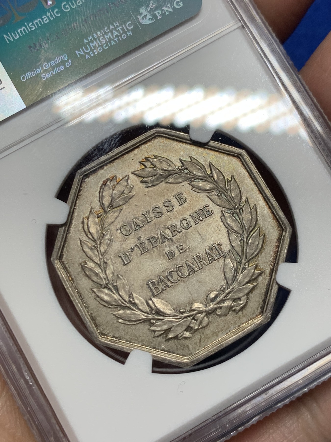 《竞宝斋》第250场-周日，周一 ，周二3场连拍 (全场包邮) NGC-MS64 法国八角银质代币，百家乐储蓄银行，首见品种