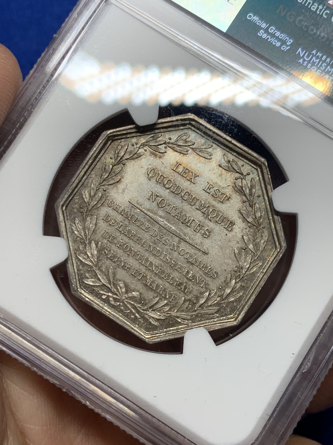 《竞宝斋》第250场-周日，周一 ，周二3场连拍 (全场包邮) NGC-MS64 法国八角银质代币，枫丹白露公证人，1845-1860手指边铭
