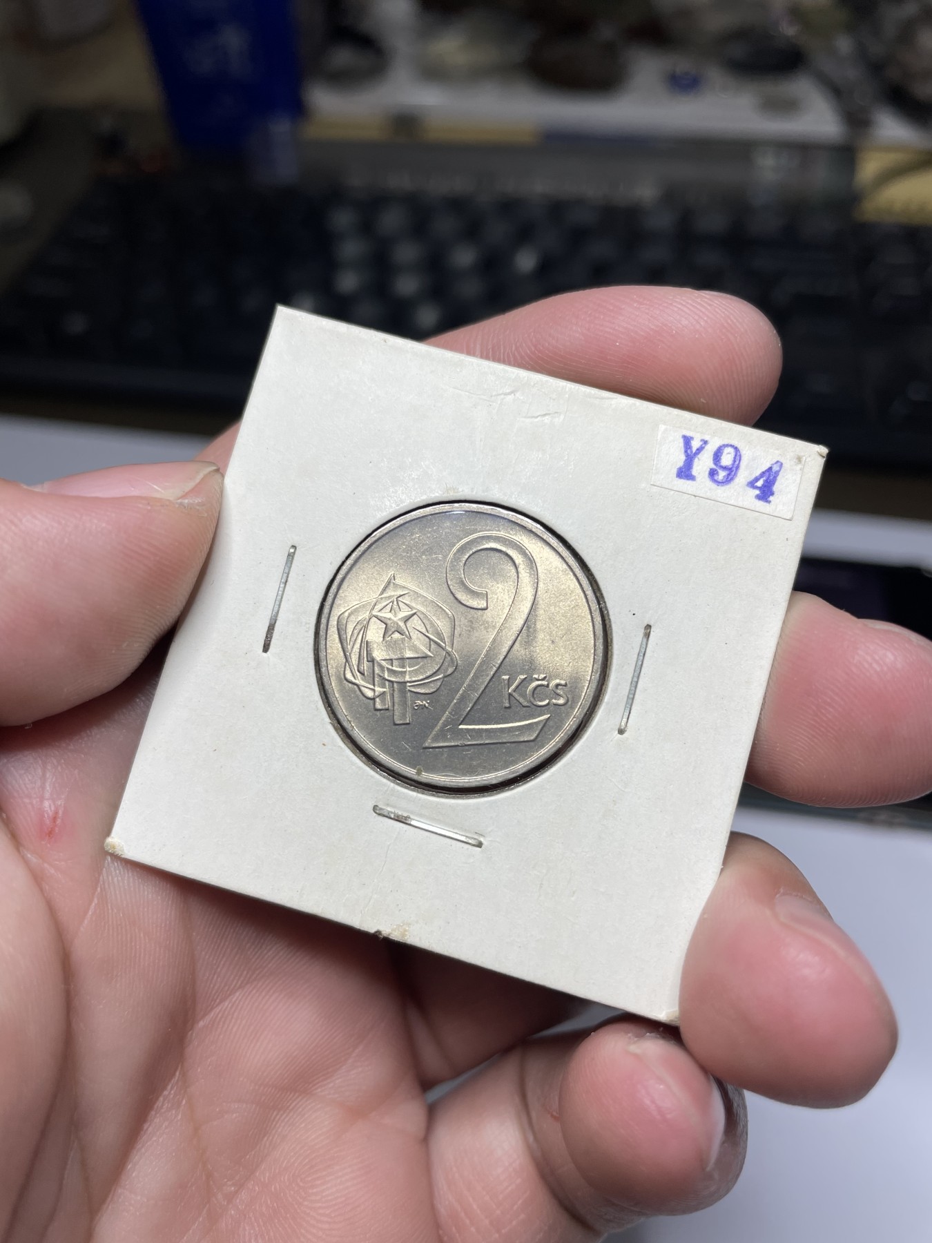 2024年集古藏今外币拍卖第二期-第7场-捷克斯洛伐克和波兰专场（总第17拍） 原光1972年捷克斯洛伐克2克朗