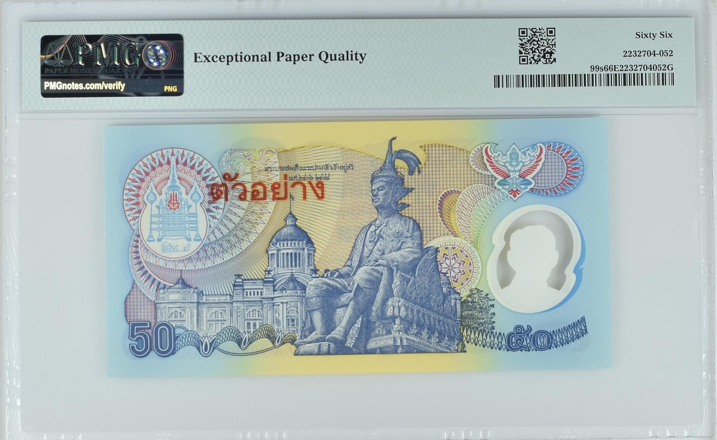 收藏联盟Quantum Auction 第332期拍卖  泰国ND (1996)年50泰铢纪念钞样票 PMG66 稀少  带原册