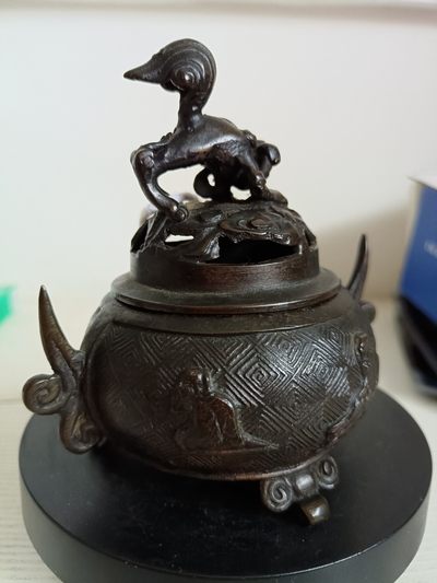 钱币，古钱币，古董杂项 明代铜熏香炉