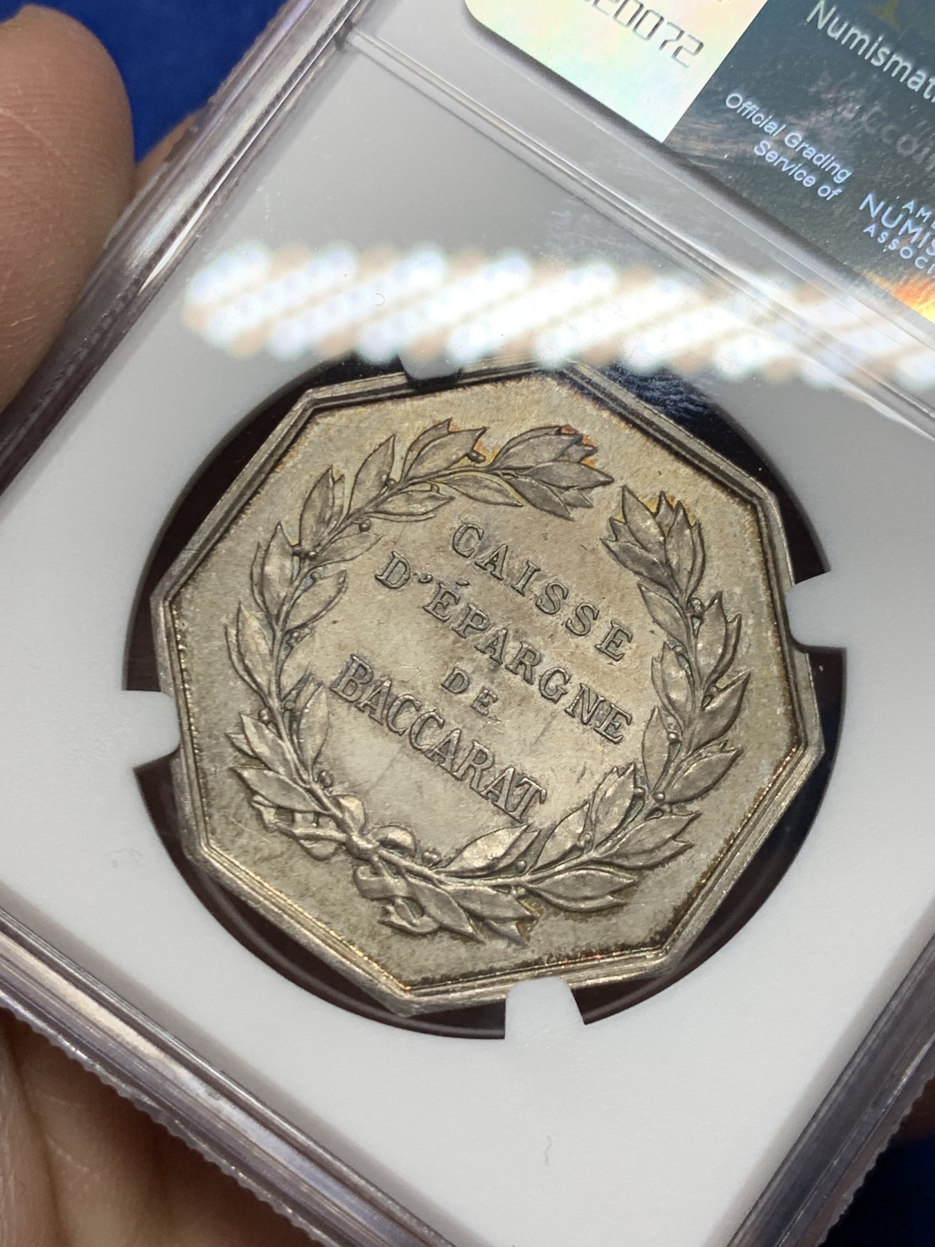 《竞宝斋》第250场-周日，周一 ，周二3场连拍 (全场包邮) NGC-MS64 法国八角银质代币，百家乐储蓄银行，首见品种