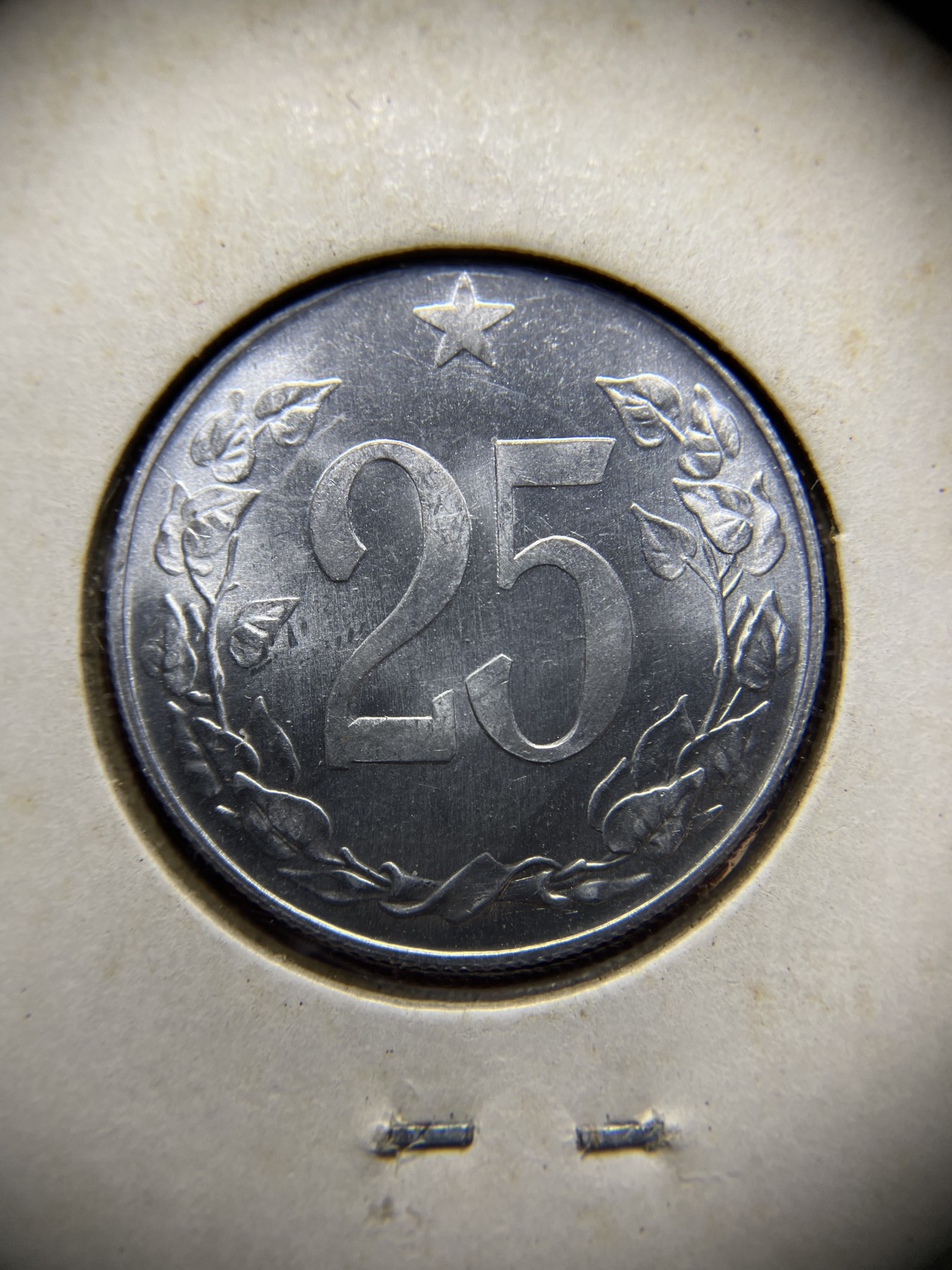 2024年集古藏今外币拍卖第二期-第7场-捷克斯洛伐克和波兰专场（总第17拍） 原光1953年捷克斯洛伐克25赫勒