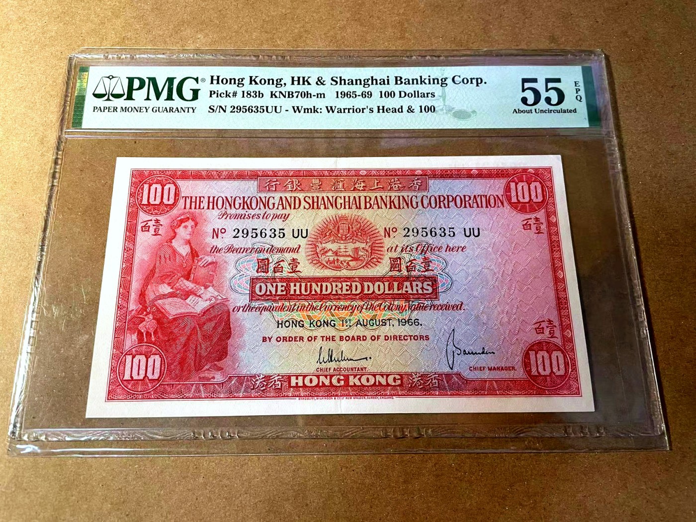 【Blue Auction】✨世界纸币精拍第448期【精】 【无47】香港 有利 1966年100元 小圣书 PMG55EPQ 原票