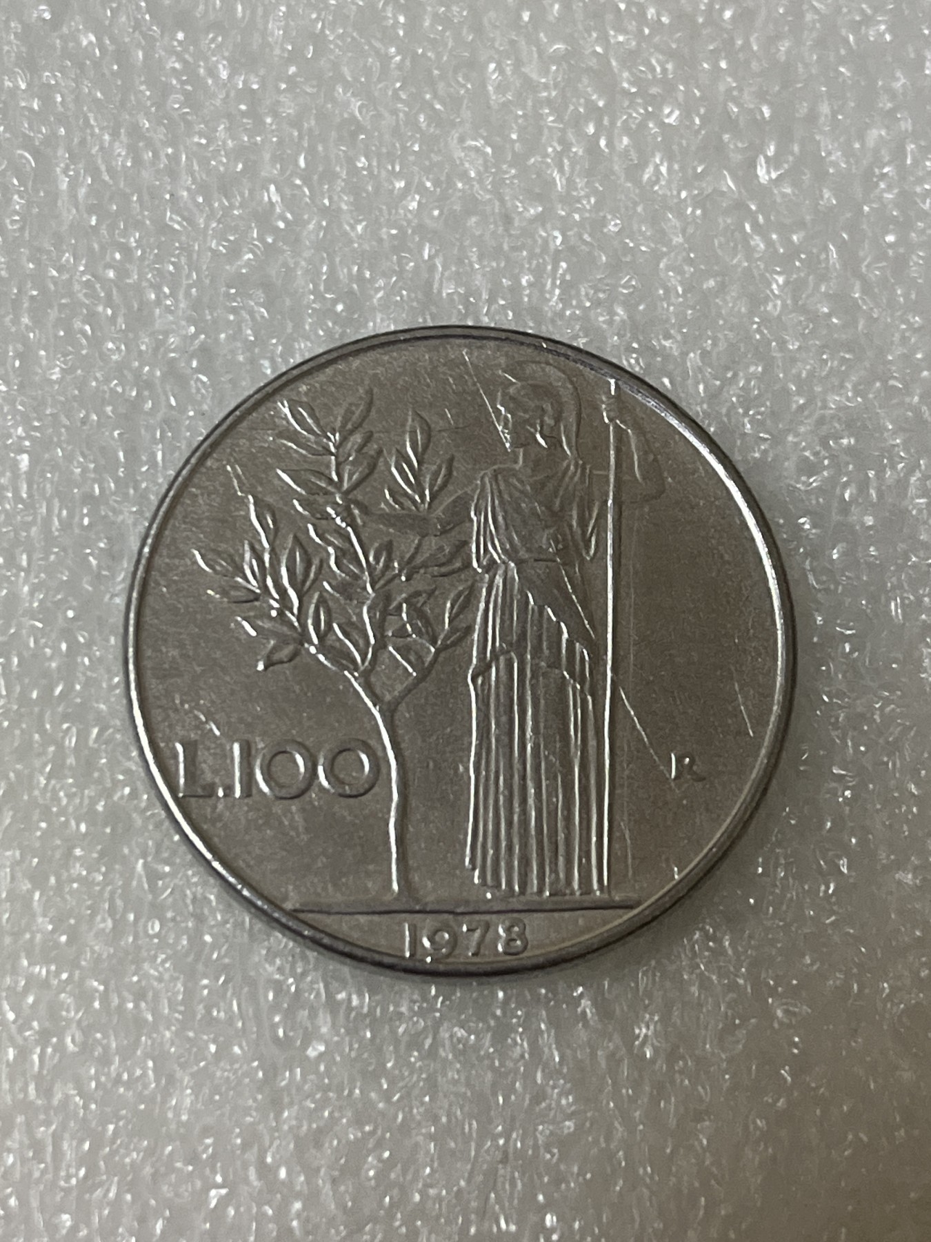 神仙姐姐散币好品专场第二十三期（无佣金满邮自动发出 1978年 意大利100里拉