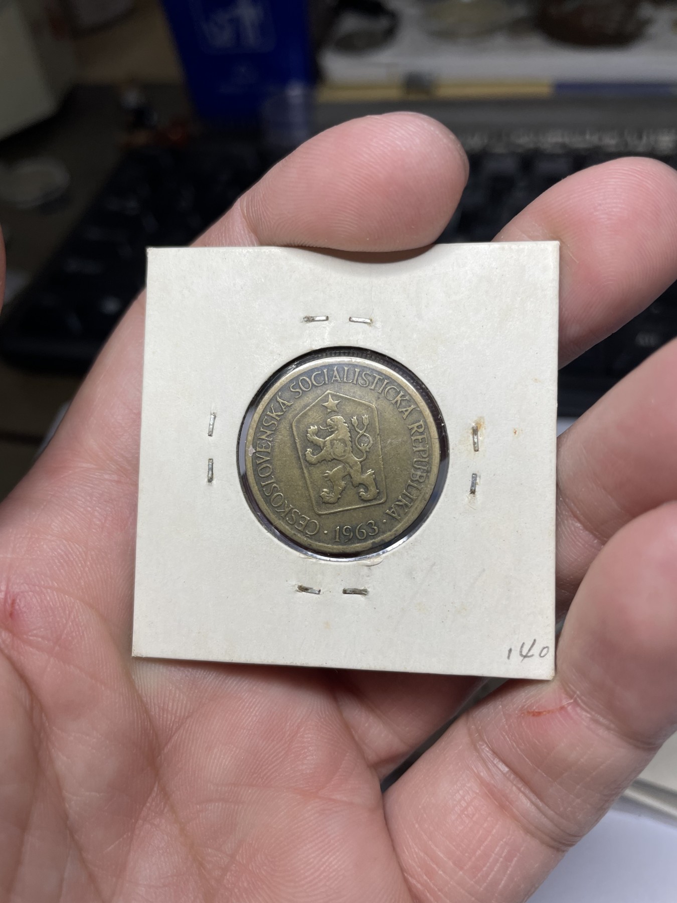 2024年集古藏今外币拍卖第二期-第7场-捷克斯洛伐克和波兰专场（总第17拍） 1963年捷克斯洛伐克1克朗