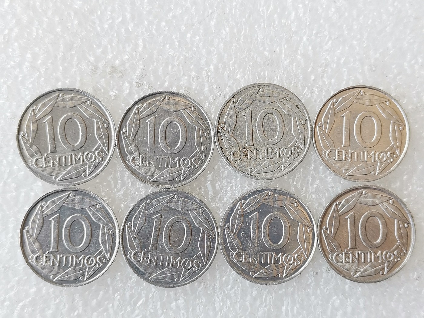 第一海外回流一元起拍收藏 散币专场 第72期 西班牙1959年佛朗哥10分铝币 8枚