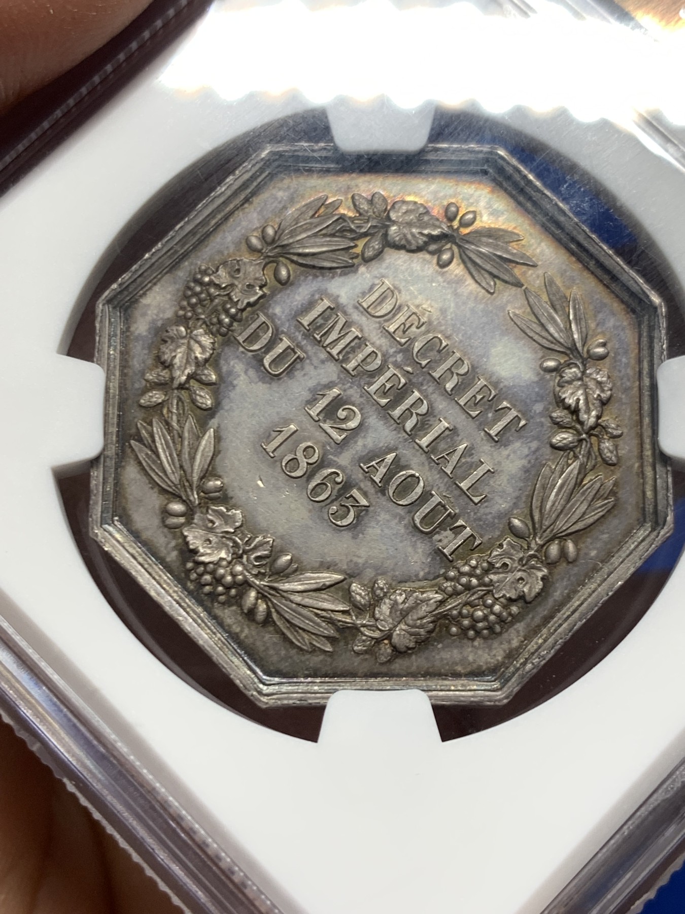 《竞宝斋》第250场-周日，周一 ，周二3场连拍 (全场包邮) NGC-MS63 法国八角银章，中央保险公司，状态极好的小火龙