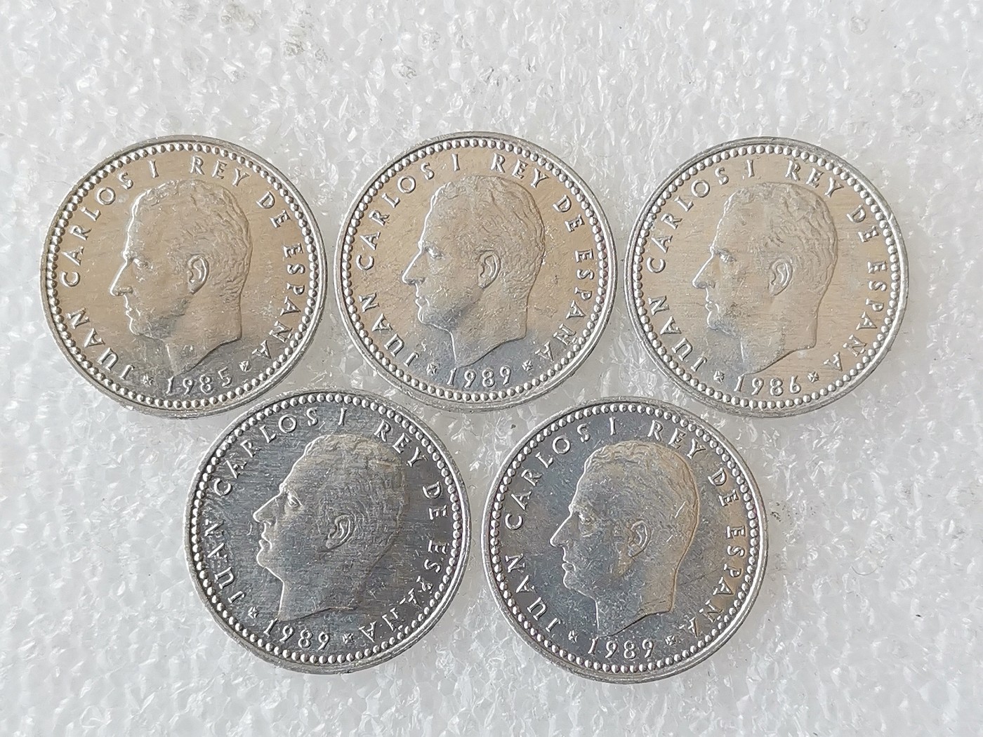 第一海外回流一元起拍收藏 散币专场 第72期 西班牙1比塞塔铝币 5枚