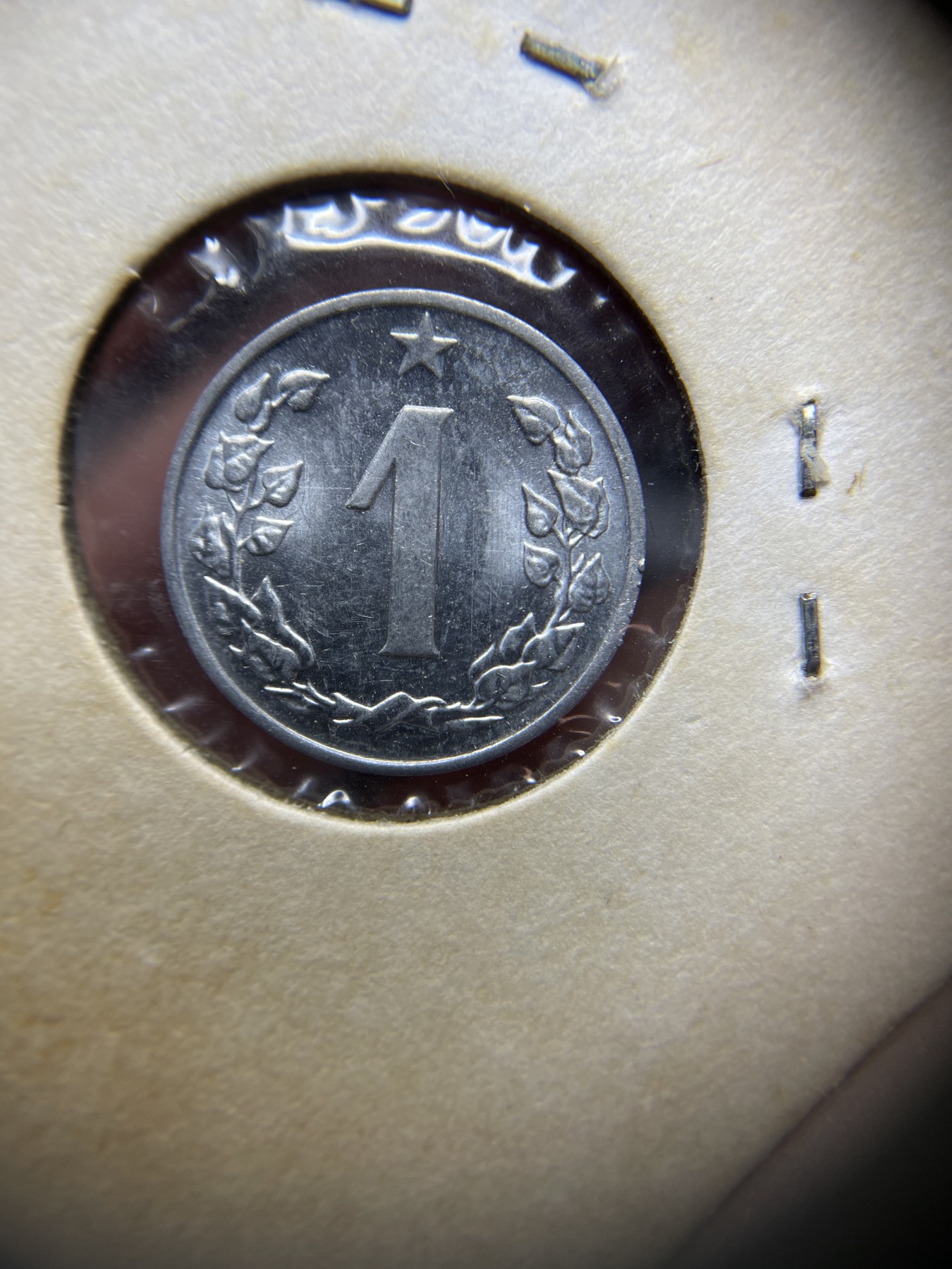 2024年集古藏今外币拍卖第二期-第7场-捷克斯洛伐克和波兰专场（总第17拍） 原光1962年捷克斯洛伐克1赫勒