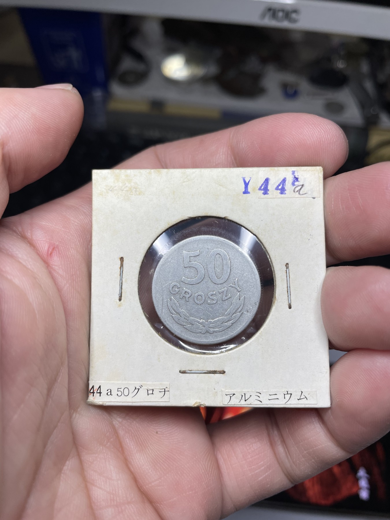 2024年集古藏今外币拍卖第二期-第7场-捷克斯洛伐克和波兰专场（总第17拍） 1949年波兰50格罗申