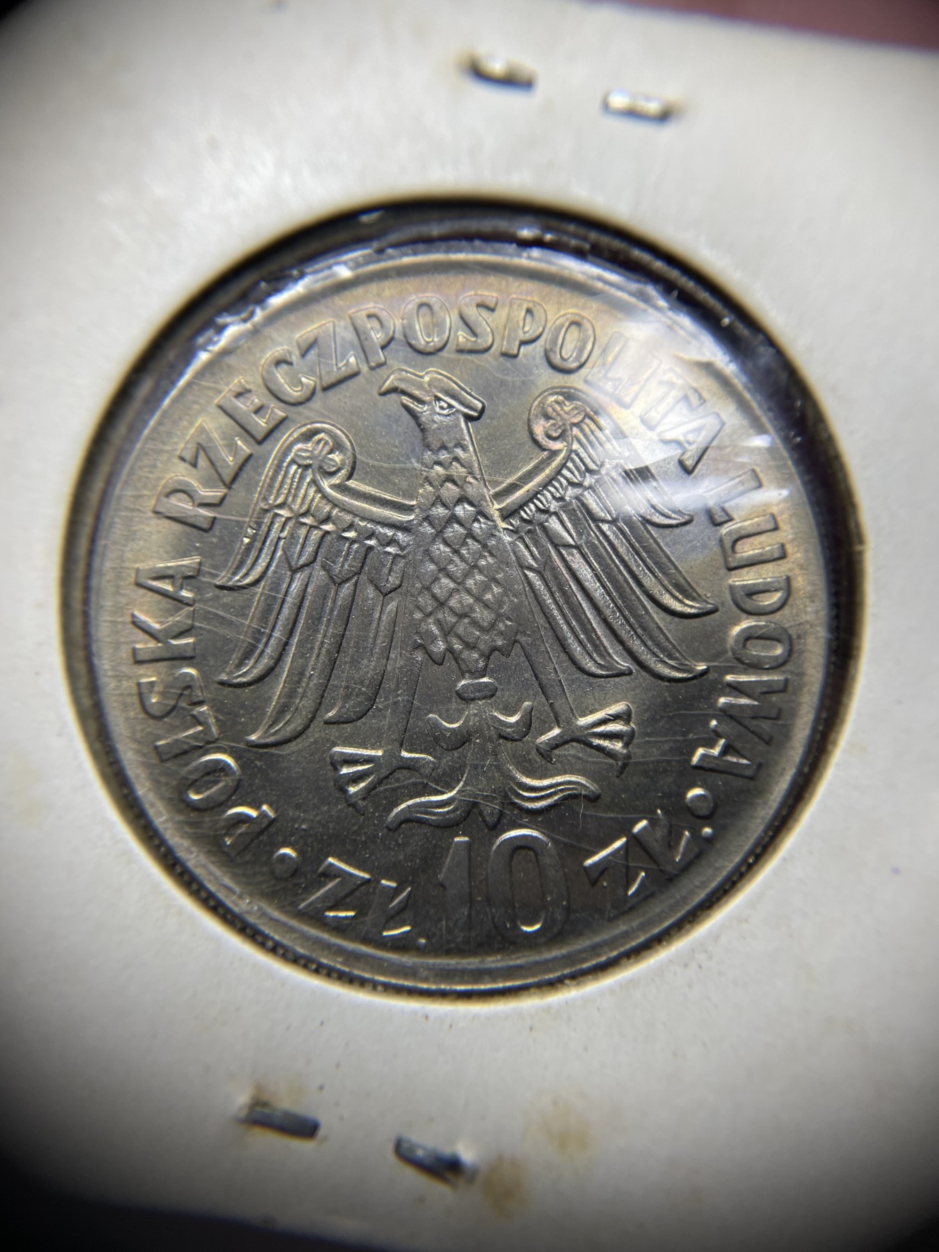 2024年集古藏今外币拍卖第二期-第7场-捷克斯洛伐克和波兰专场（总第17拍） 带光-1964年波兰10兹罗提-波兰雅盖隆大学建校600周年（铭文阳刻版）