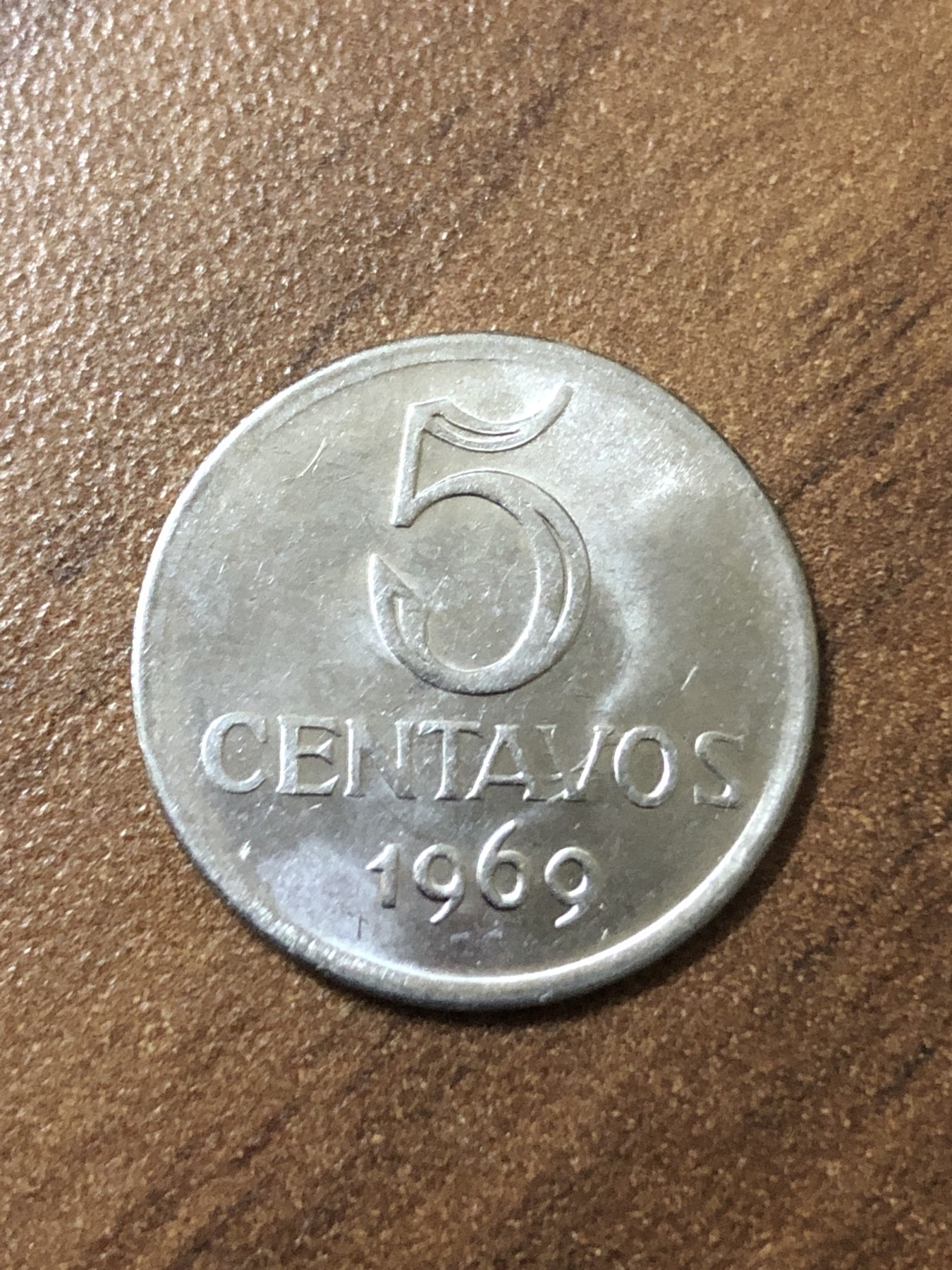 神仙姐姐散币好品专场第二十三期（无佣金满邮自动发出 1969年，巴西5格罗森