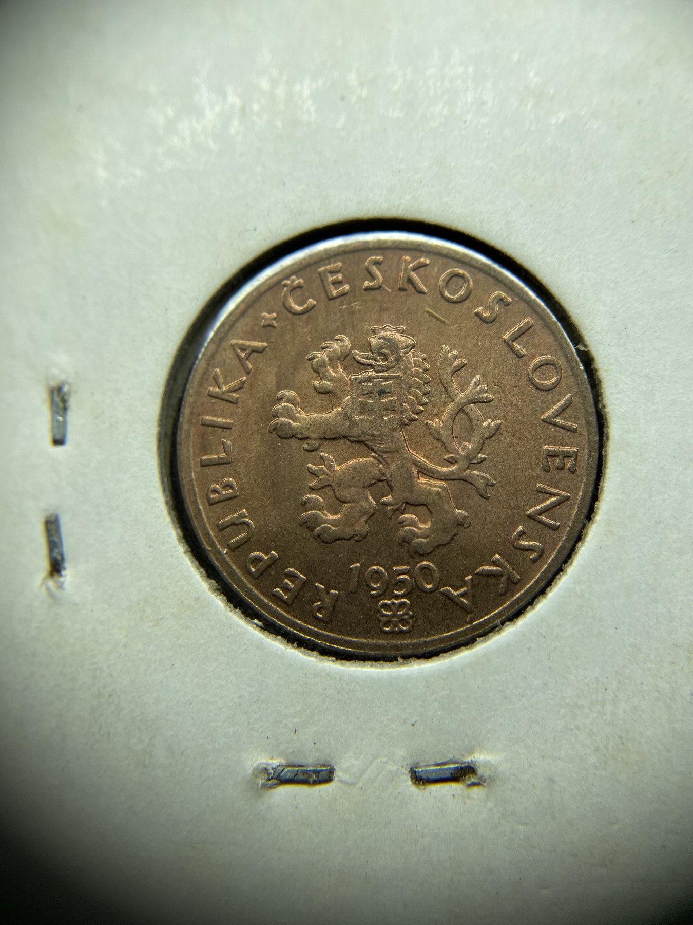 2024年集古藏今外币拍卖第二期-第7场-捷克斯洛伐克和波兰专场（总第17拍） 原光1950年捷克斯洛伐克20赫勒