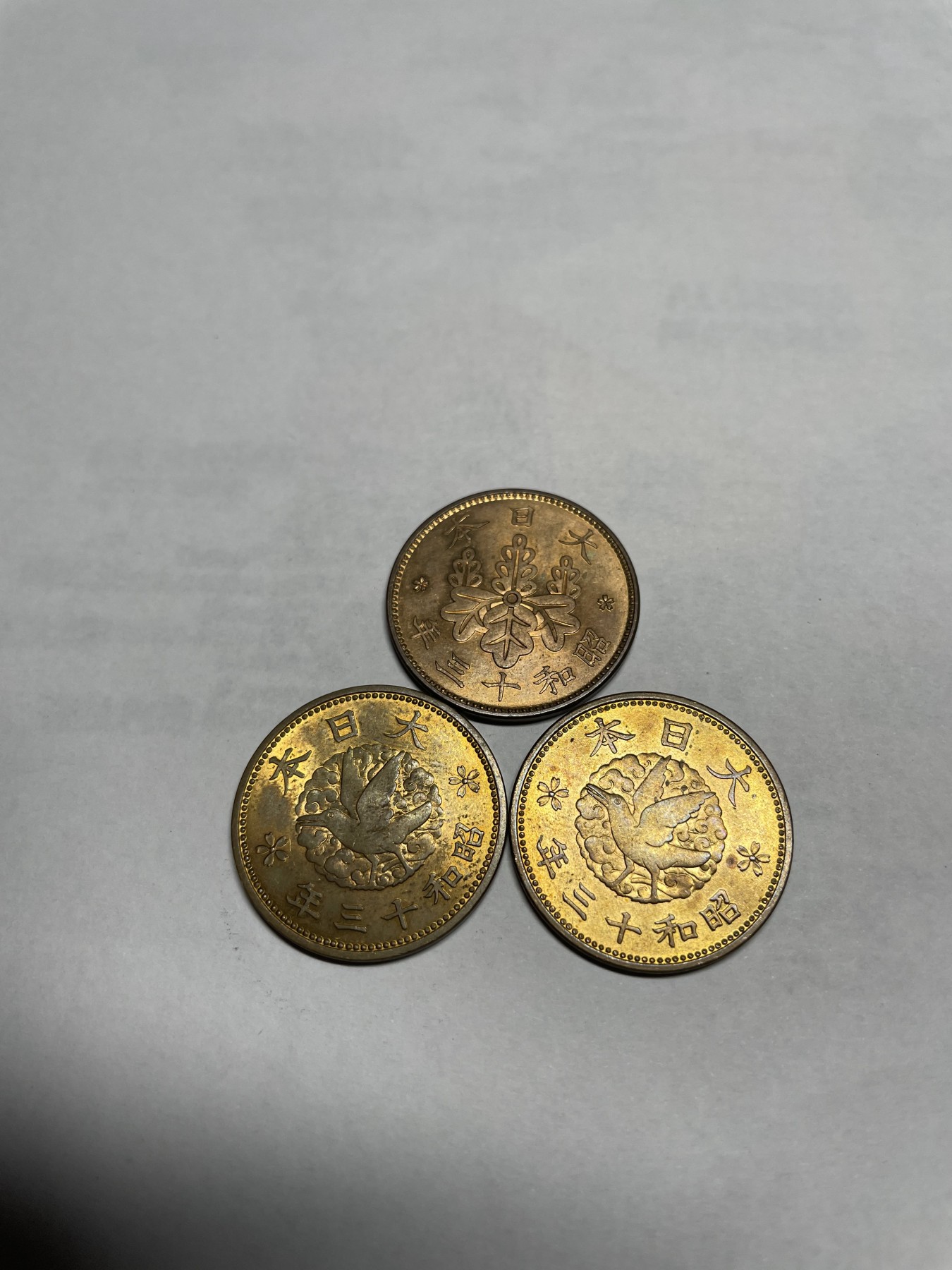 2024年集古藏今外币拍卖第二期-第8场（总第18拍） 带光一钱三枚