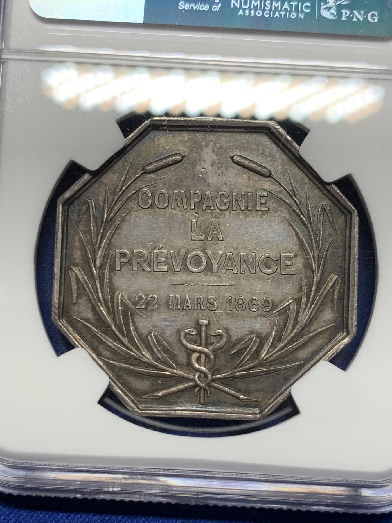 《竞宝斋》第250场-周日，周一 ，周二3场连拍 (全场包邮) NGC-MS63 法国1869年名誉品八角银章，先见之明保险公司，优雅的女神普鲁登斯