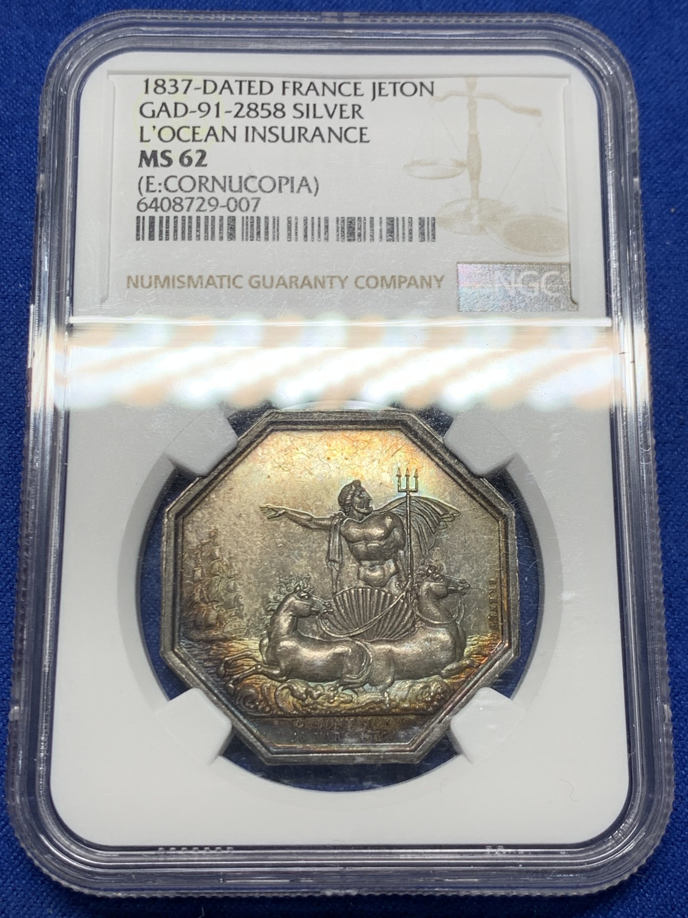 《竞宝斋》第250场-周日，周一 ，周二3场连拍 (全场包邮) NGC-MS62 法国JETON银质八角，海洋保险公司，名誉品海王，非常漂亮的彩色包浆