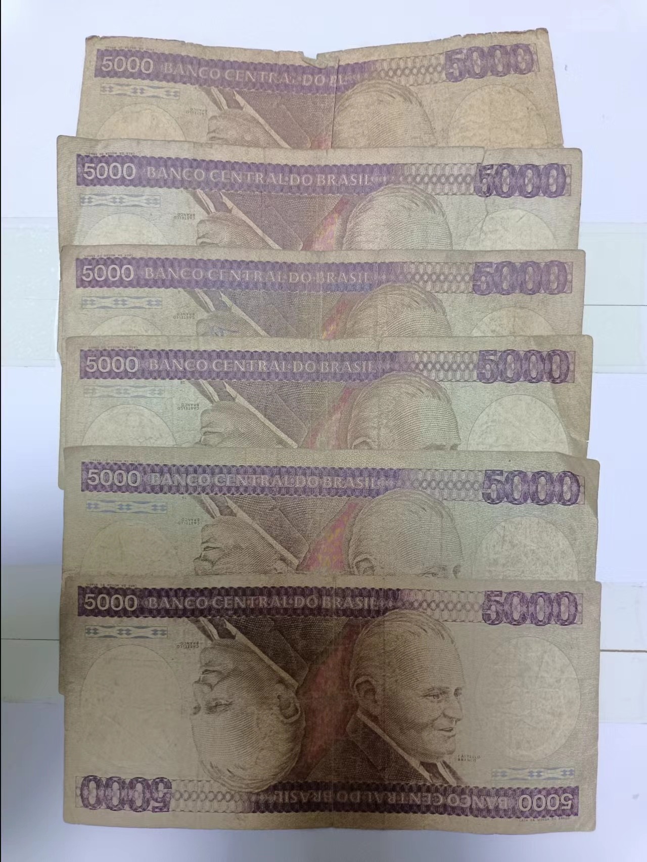 【20240321】非全新纸币第123场 巴西5000克鲁塞罗6张纸币，有裂缝和破口
