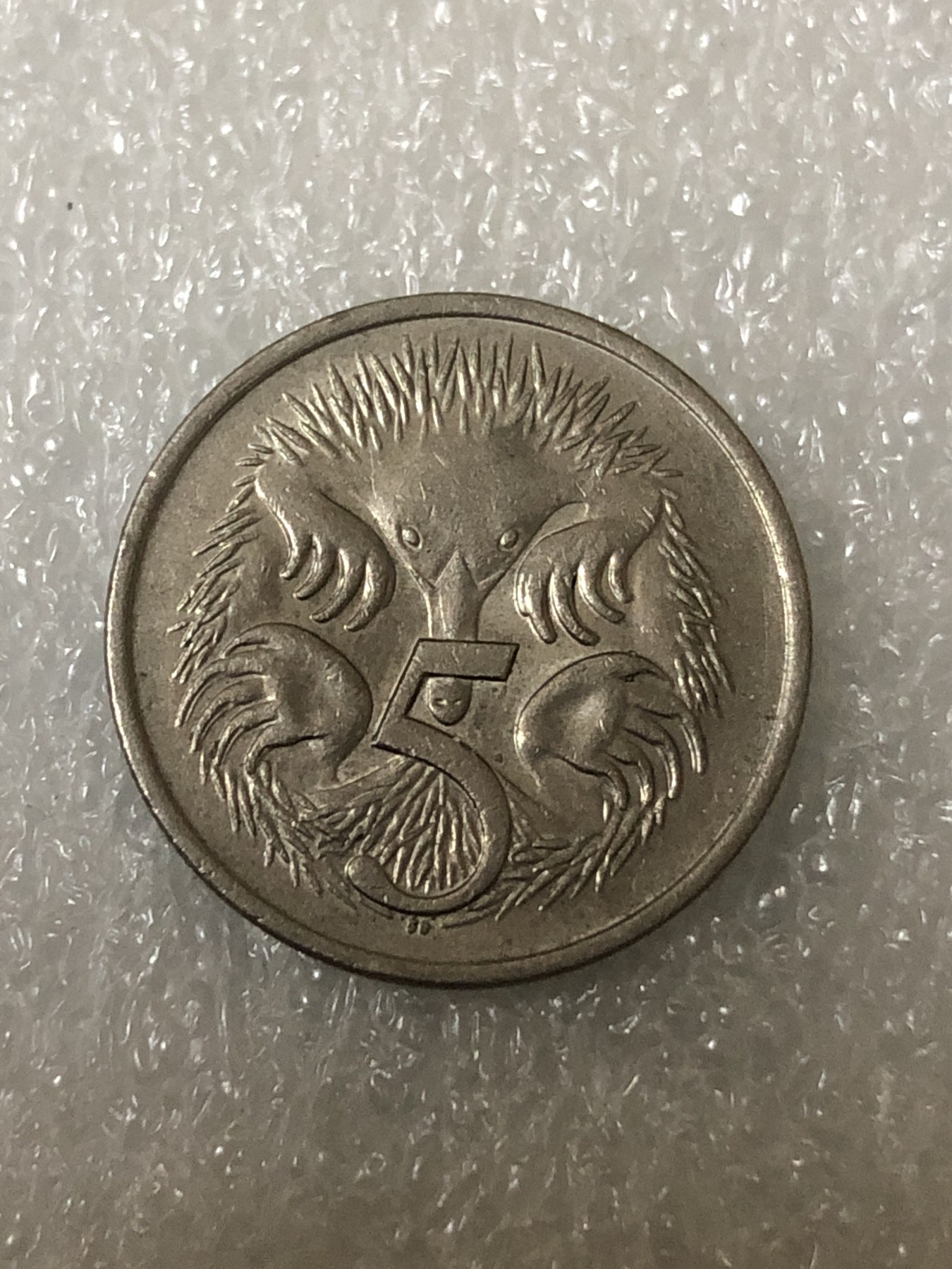 神仙姐姐散币好品专场第二十三期（无佣金满邮自动发出 1982年 澳大利亚5分