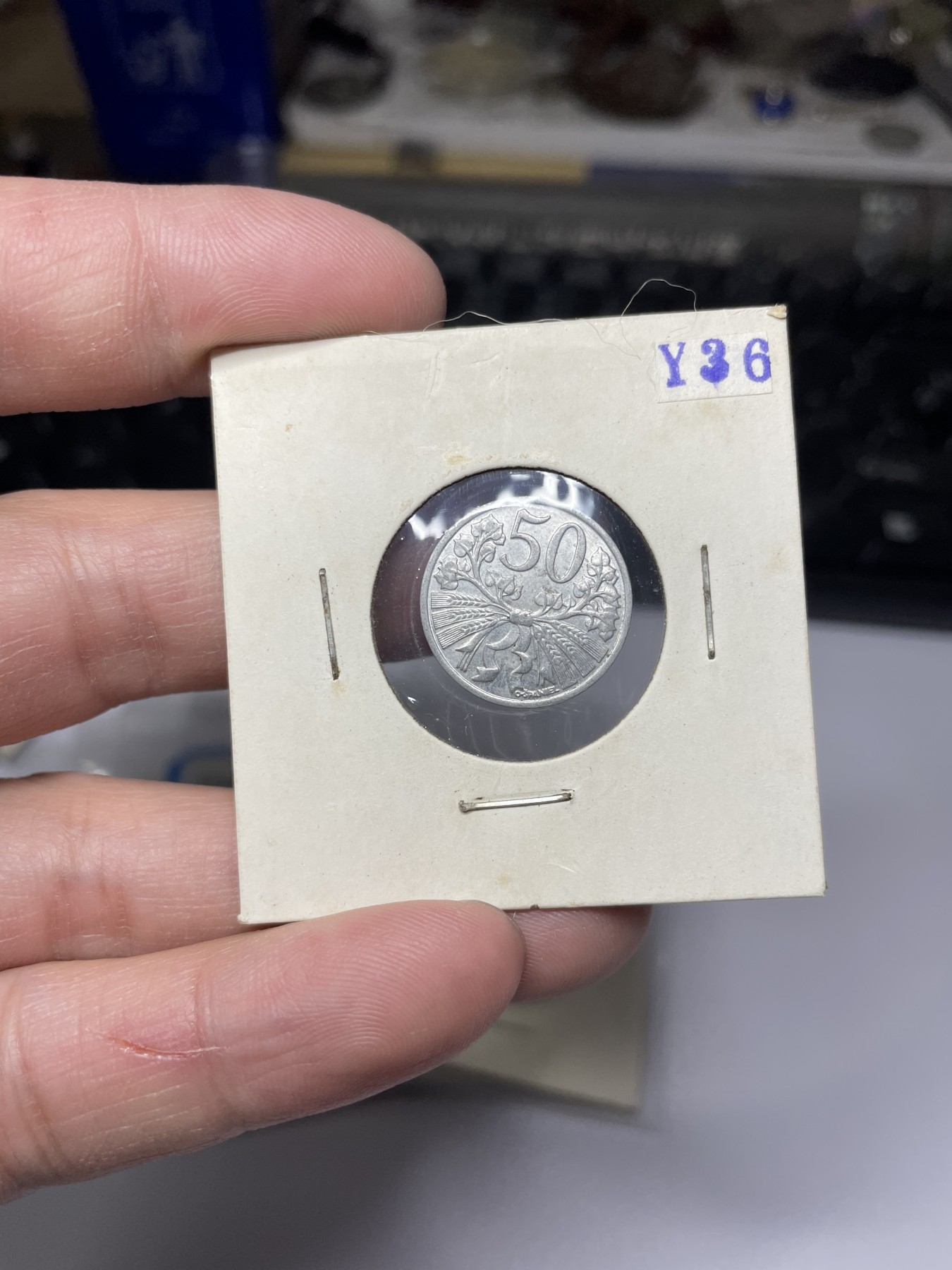 2024年集古藏今外币拍卖第二期-第7场-捷克斯洛伐克和波兰专场（总第17拍） 1951年捷克斯洛伐克50赫勒