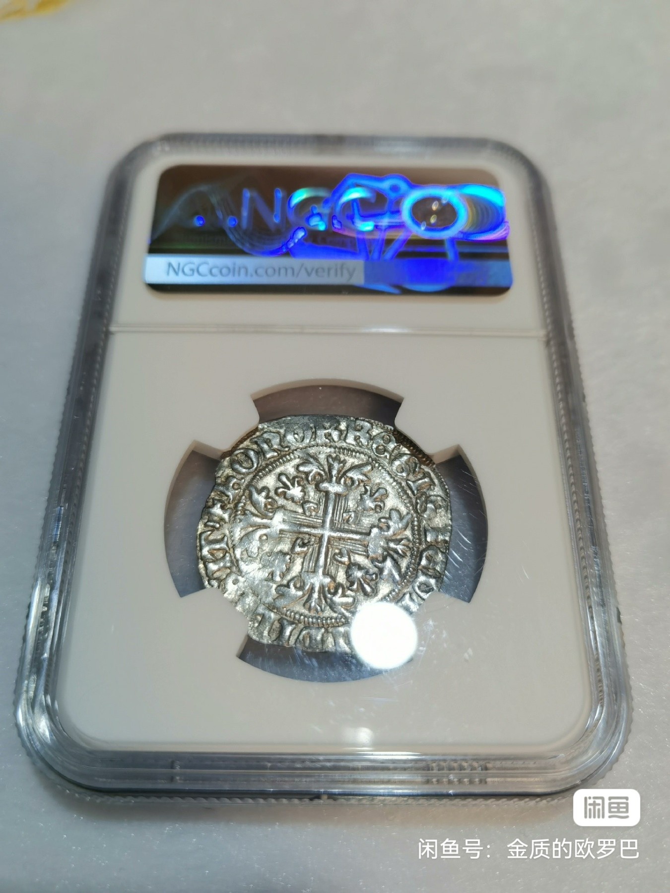 NGC-MS62意大利中世纪1309-43年那不勒斯王国基里亚托银币