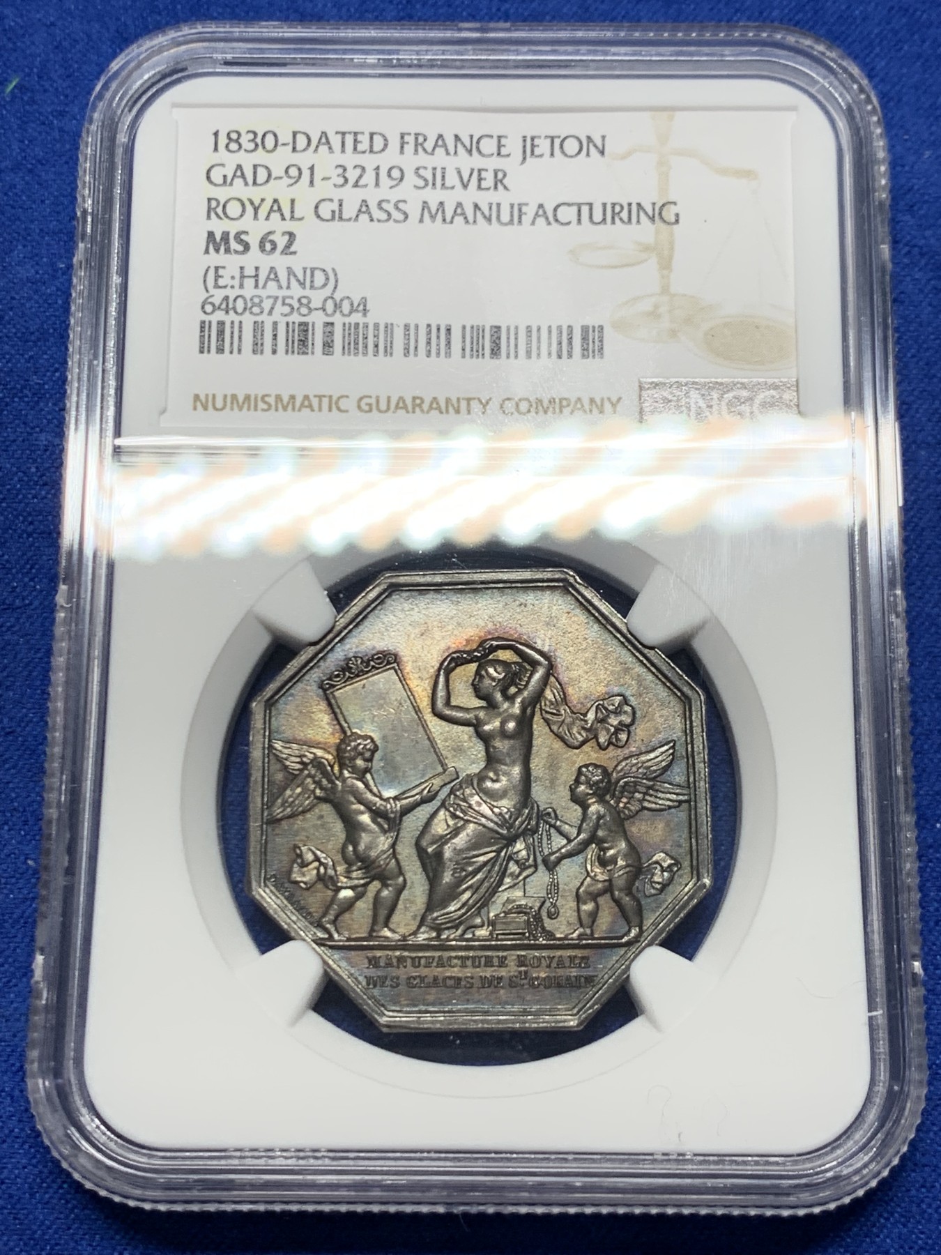 《竞宝斋》第250场-周日，周一 ，周二3场连拍 (全场包邮) NGC-MS62 法国八角银质代币，圣戈班皇家制镜公司，难得早期手指边铭有如此品相