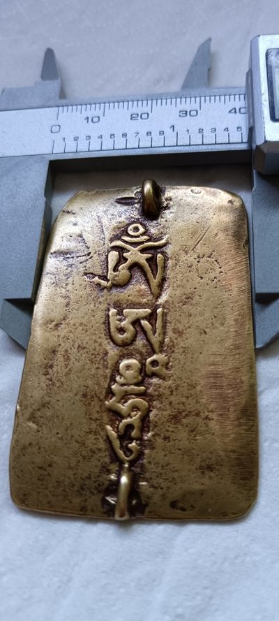 钱币，古钱币，古董杂项 古代铜牌子