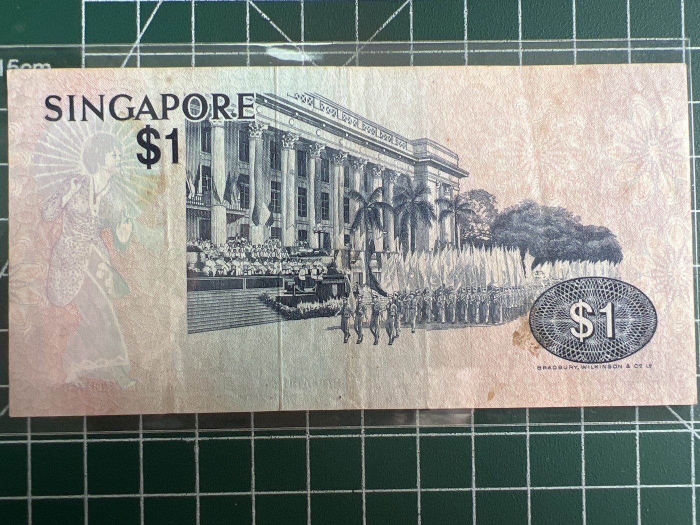 第553期 纸币专场 （无押金，捡漏，全场50包邮，偏远地区除外，接收代拍业务） 新加坡一元