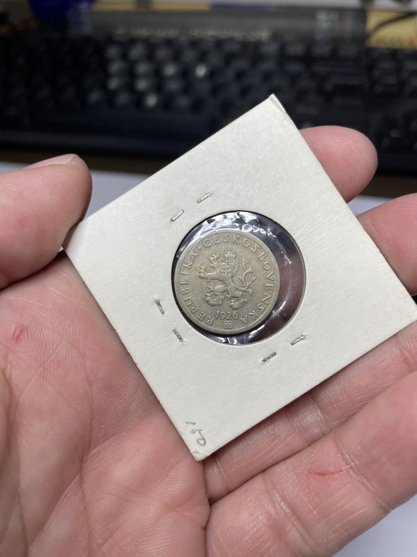 2024年集古藏今外币拍卖第二期-第7场-捷克斯洛伐克和波兰专场（总第17拍） 1926年捷克斯洛伐克20赫勒