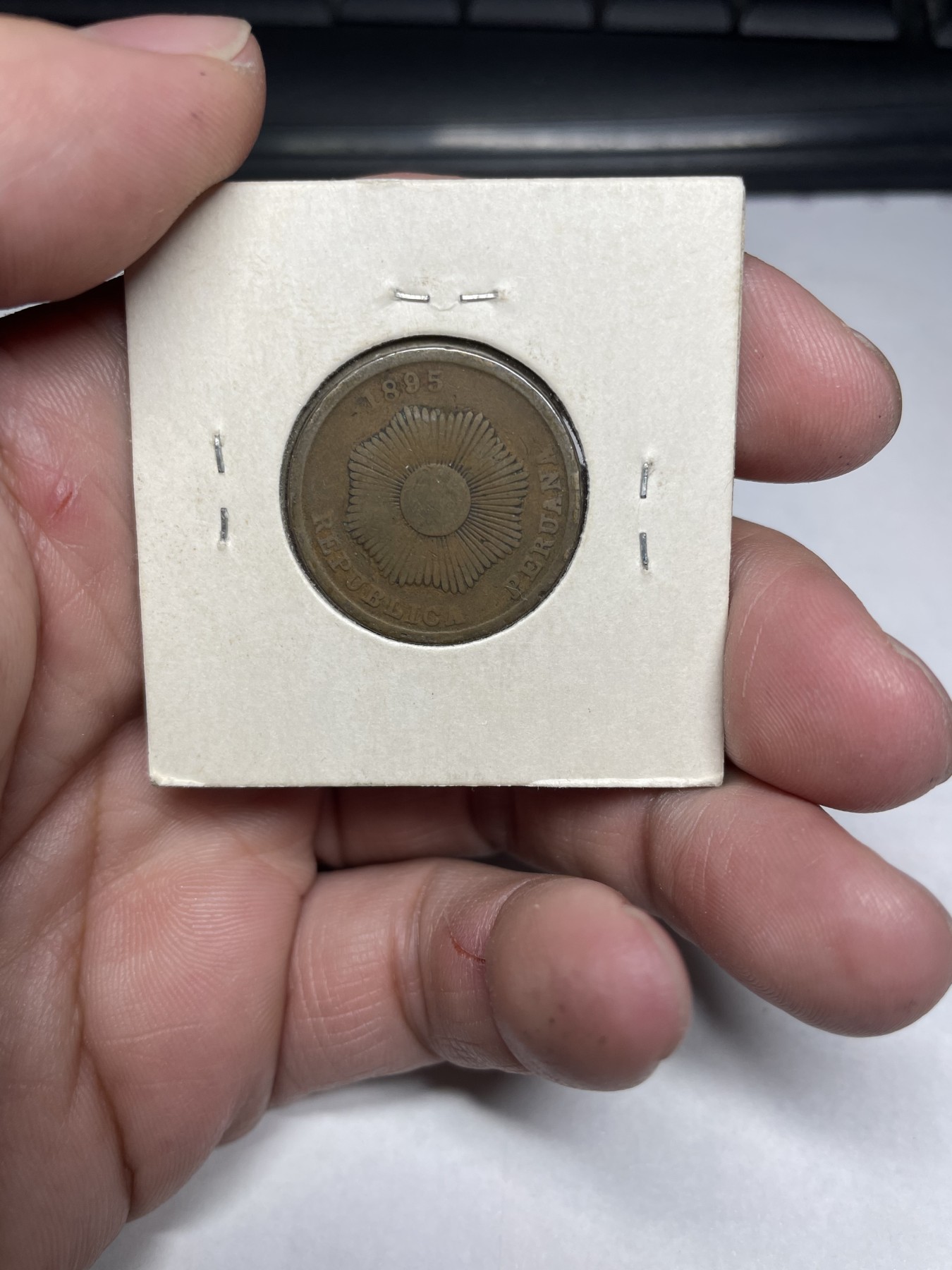 2024年集古藏今外币拍卖第二期-第8场（总第18拍） 1895年秘鲁2分铜币