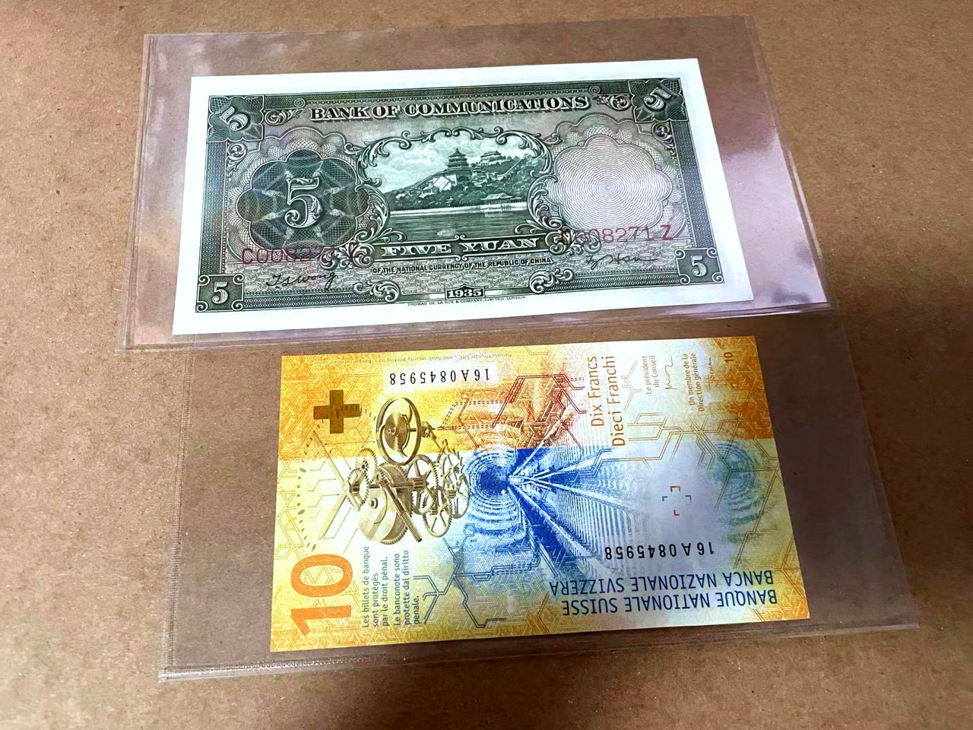 【Blue Auction】✨世界纸币精拍第448期【精】 【一组2张】瑞士 2016年A冠 a签10法郎 全新UNC 非常难找 &民国 交行 5元 UNC（轻微瑕疵）