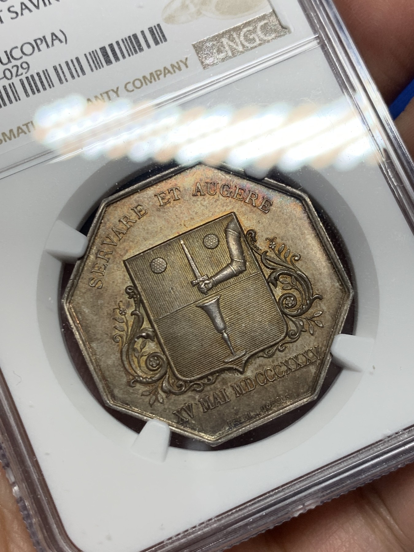 《竞宝斋》第250场-周日，周一 ，周二3场连拍 (全场包邮) NGC-MS64 法国八角银质代币，百家乐储蓄银行，首见品种