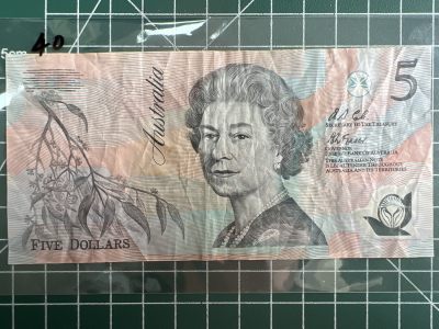 第553期 纸币专场 （无押金，捡漏，全场50包邮，偏远地区除外，接收代拍业务） - 澳大利亚5元  塑料钞