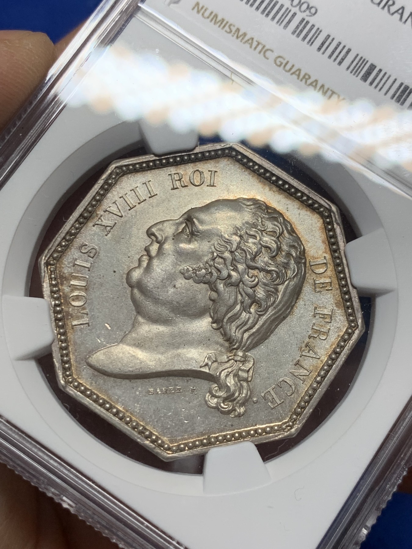 《竞宝斋》第250场-周日，周一 ，周二3场连拍 (全场包邮) NGC-MS63 法国八角银质代币，路易十八时期凤凰火灾保险公司