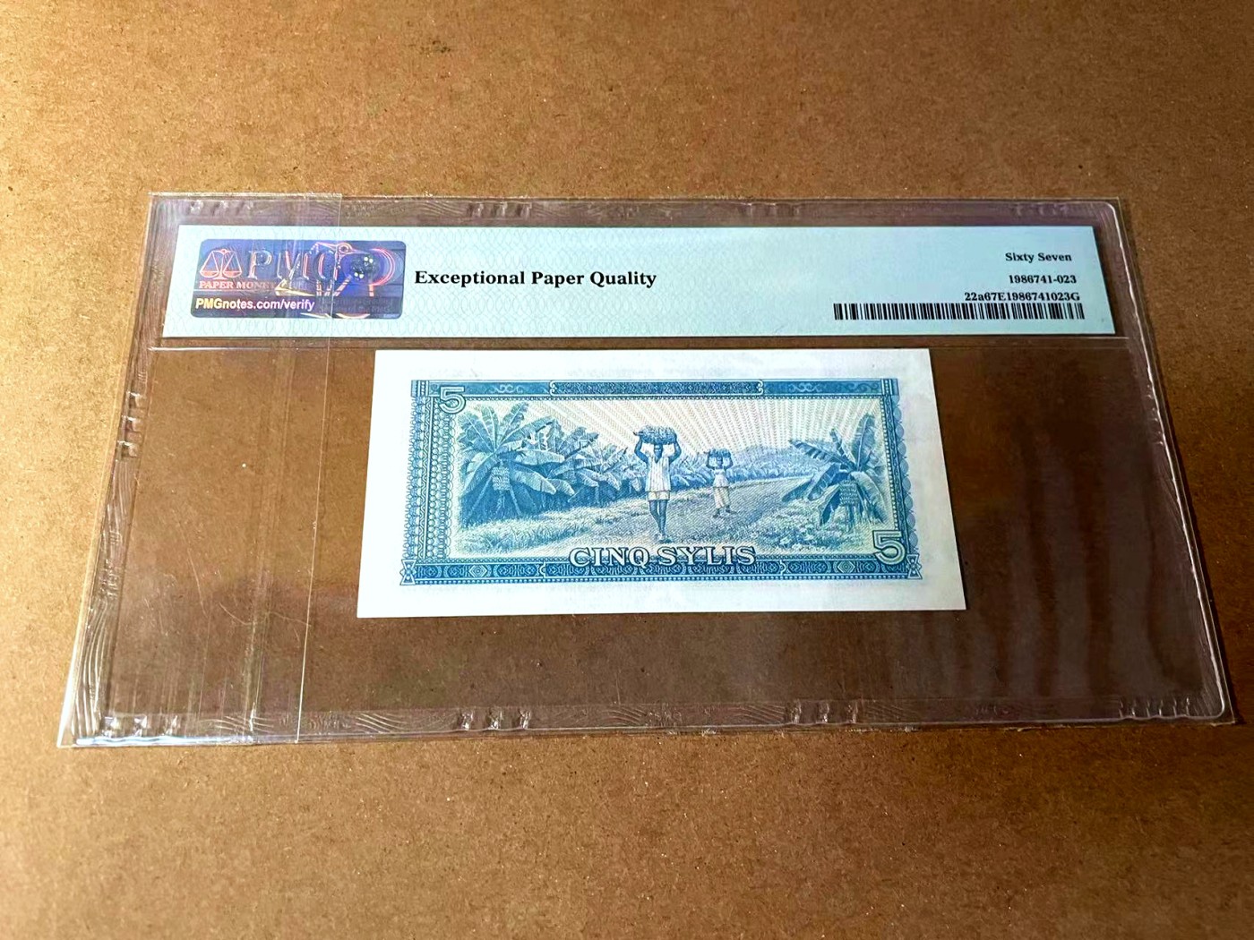 【Blue Auction】✨世界纸币精拍第448期【精】 几内亚 1980年5赛里斯 PMG67EPQ 高分 