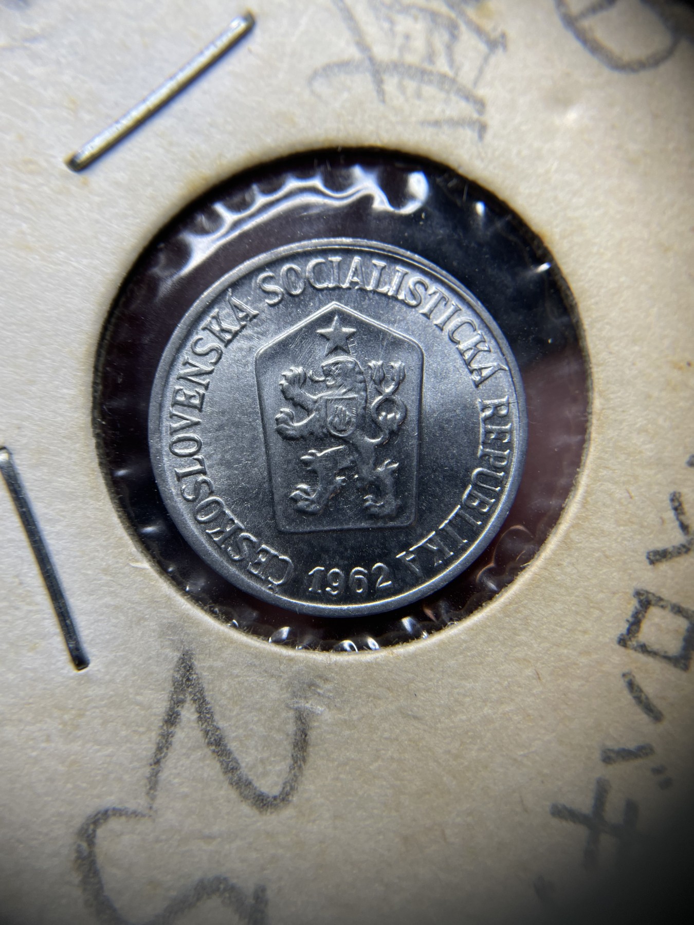 2024年集古藏今外币拍卖第二期-第7场-捷克斯洛伐克和波兰专场（总第17拍） 原光1962年捷克斯洛伐克1赫勒