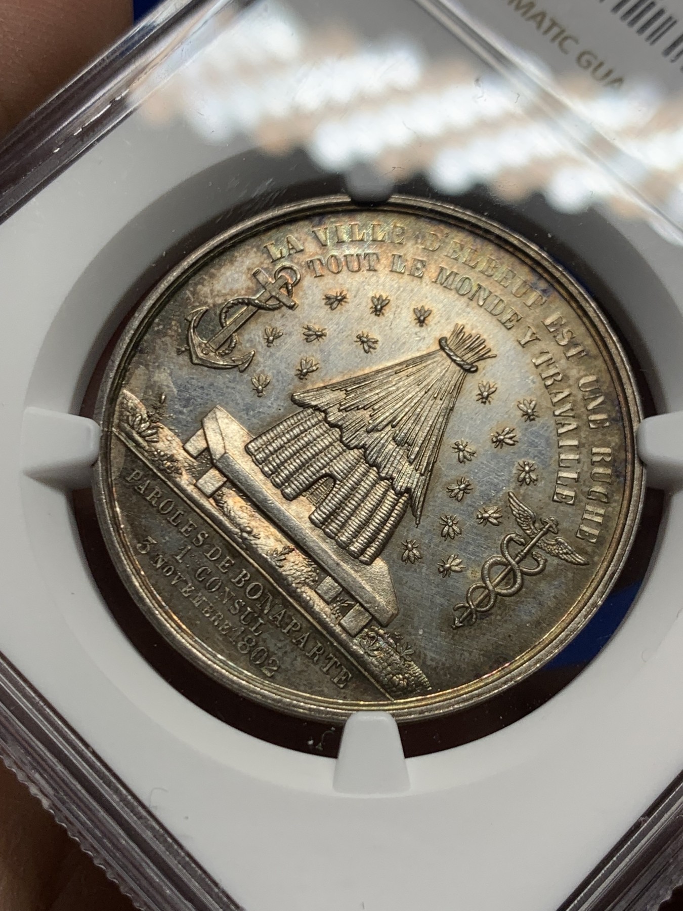 《竞宝斋》第250场-周日，周一 ，周二3场连拍 (全场包邮) NGC-MS64 法国埃尔伯夫商会银质jeton，五彩包浆