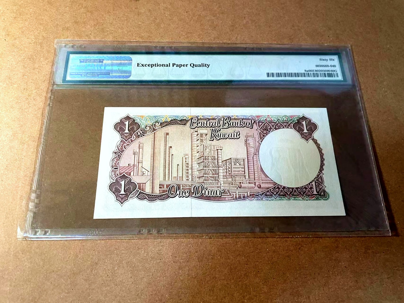 【Blue Auction】✨世界纸币精拍第448期【精】 科威特 1968年1第纳尔 PMG66EPQ 