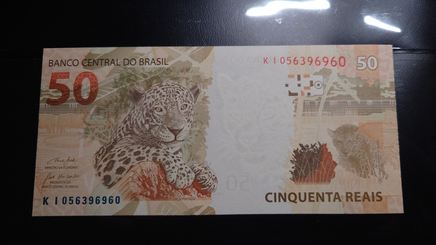【世界钱币】精选微拍第98期暨2024年第9期  2010年巴西50雷亚尔 全新绝品无47 豹子