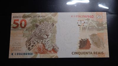 【世界钱币】精选微拍第98期暨2024年第9期  2010年巴西50雷亚尔 全新绝品无47 豹子