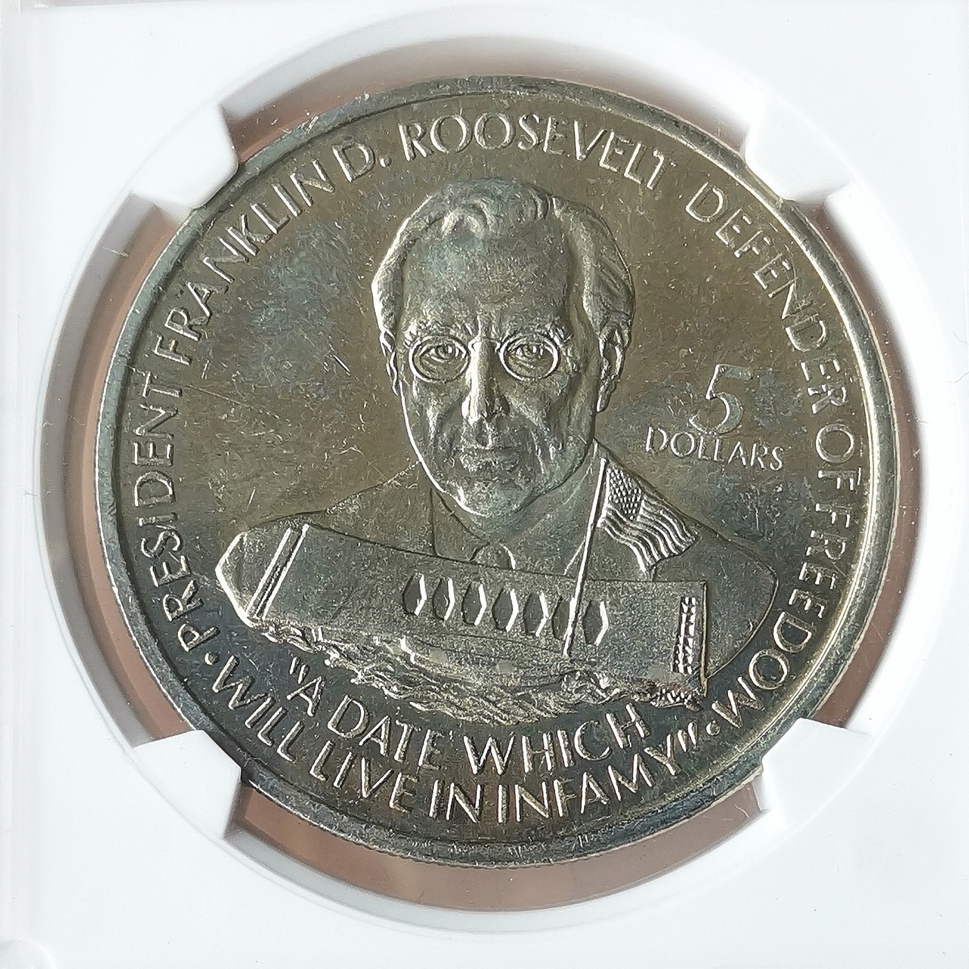 第一海外回流一元起拍收藏 散币专场 第72期 纽埃1990年5元罗斯福总统克朗型纪念大镍币 华夏评级