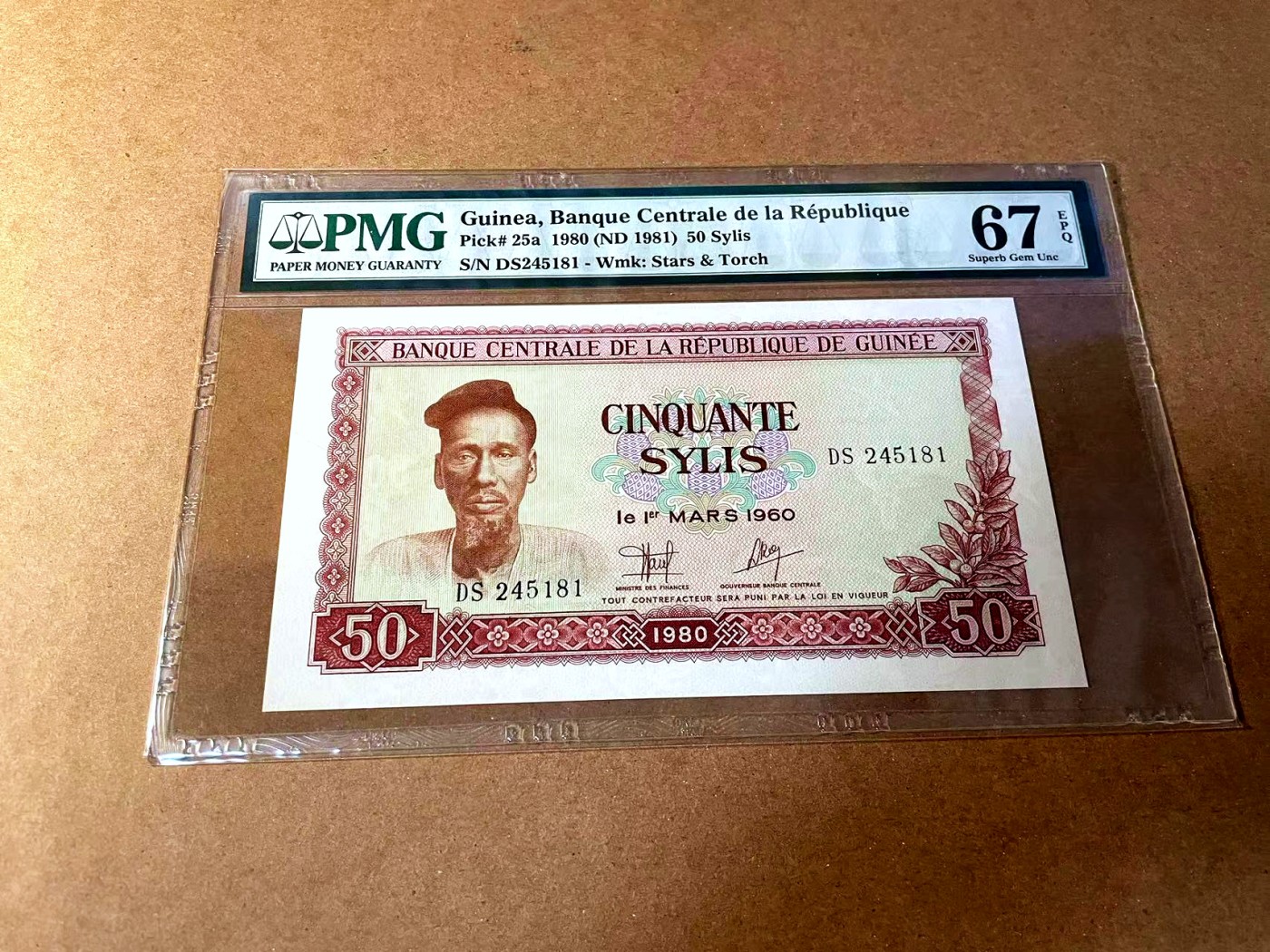 【Blue Auction】✨世界纸币精拍第448期【精】 几内亚 1980年50赛里斯 PMG67EPQ 高分 