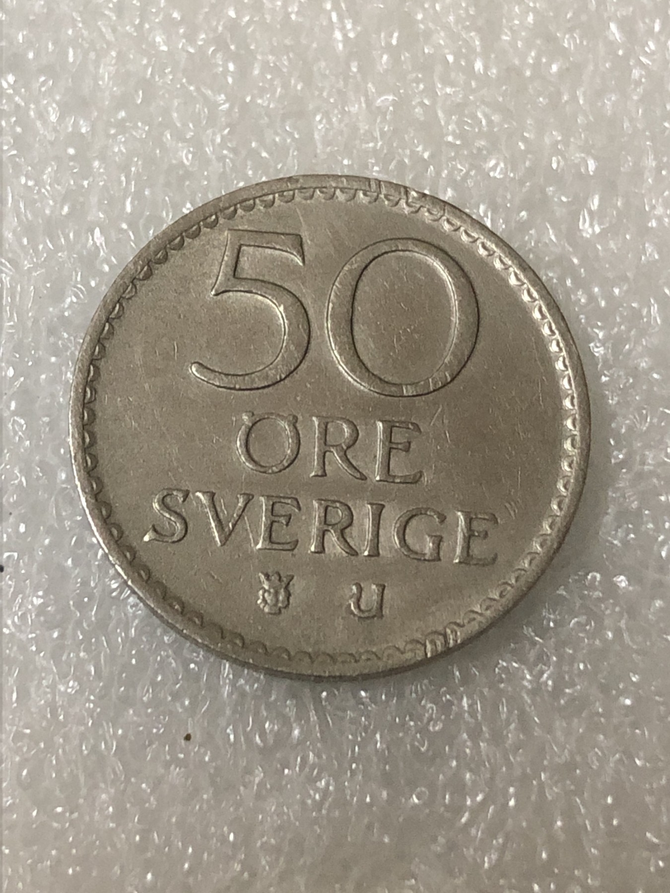 神仙姐姐散币好品专场第二十三期（无佣金满邮自动发出 1967年 瑞典50欧尔