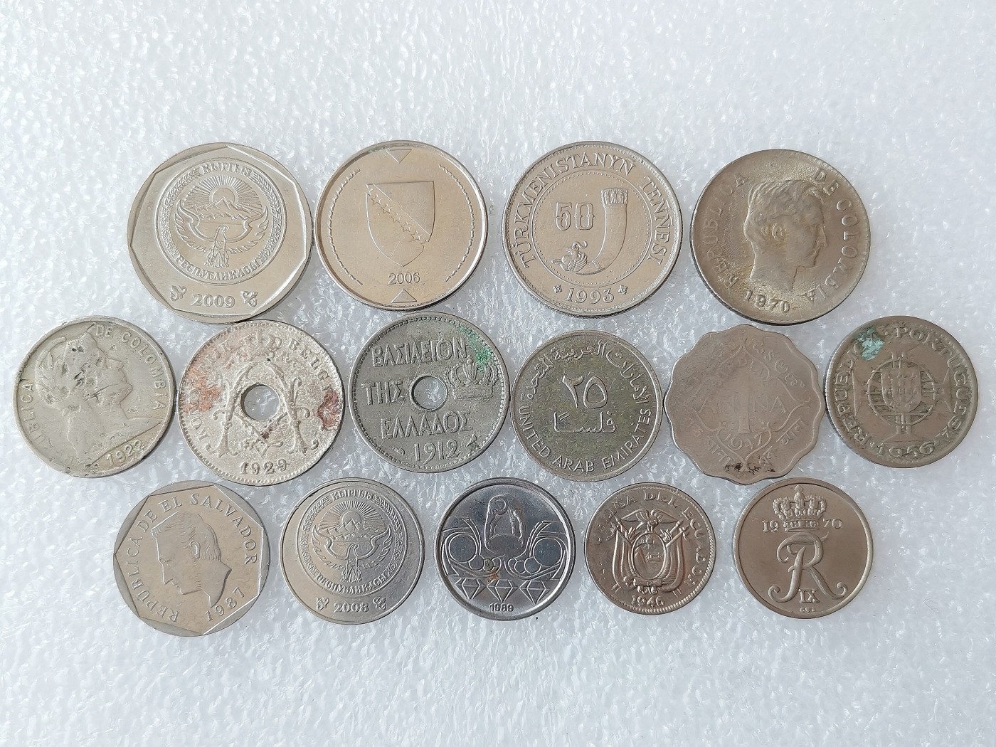 第一海外回流一元起拍收藏 散币专场 第72期 散币一组 15枚