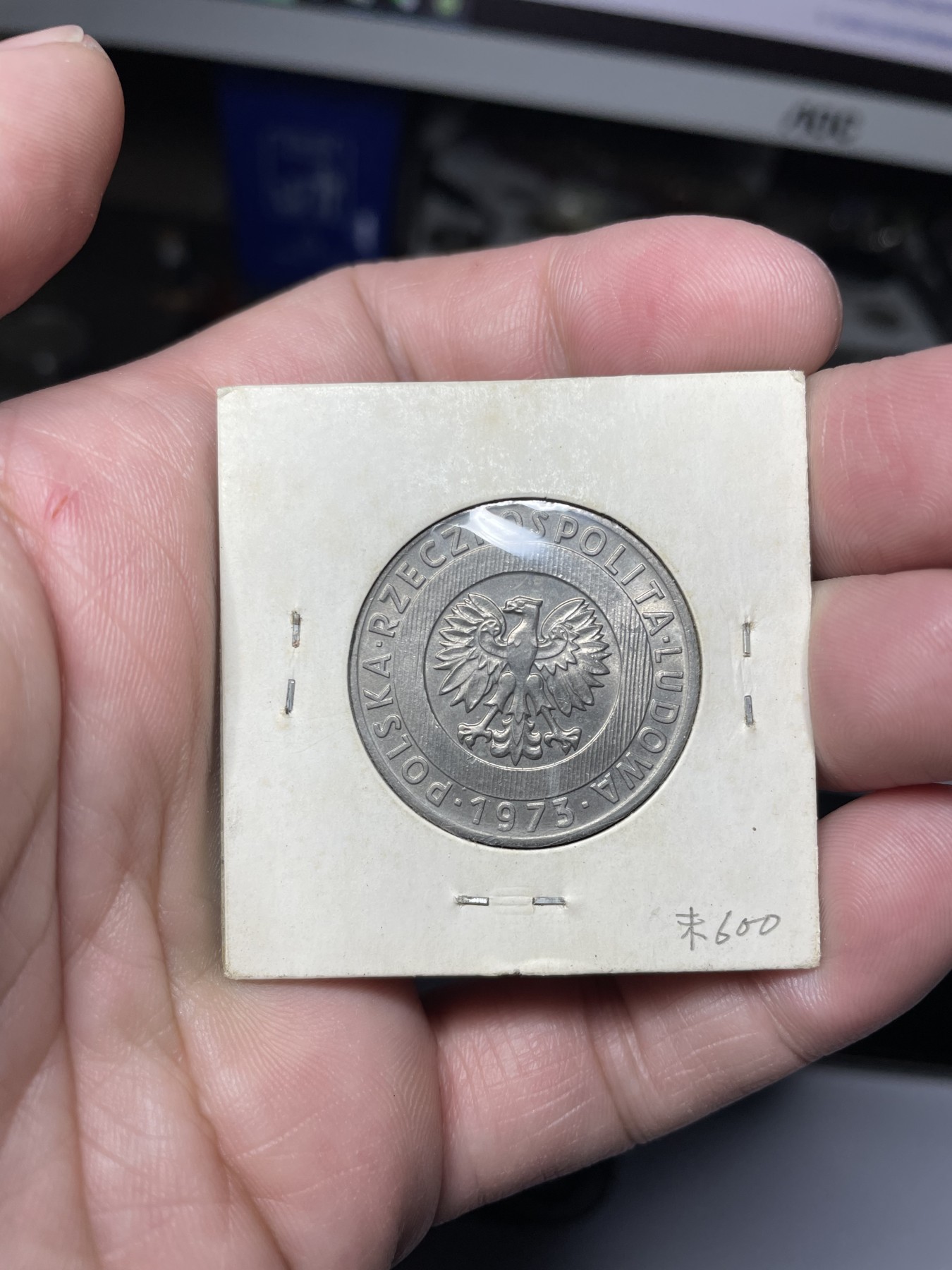 2024年集古藏今外币拍卖第二期-第7场-捷克斯洛伐克和波兰专场（总第17拍） 带光1973年波兰20兹罗提纪念币