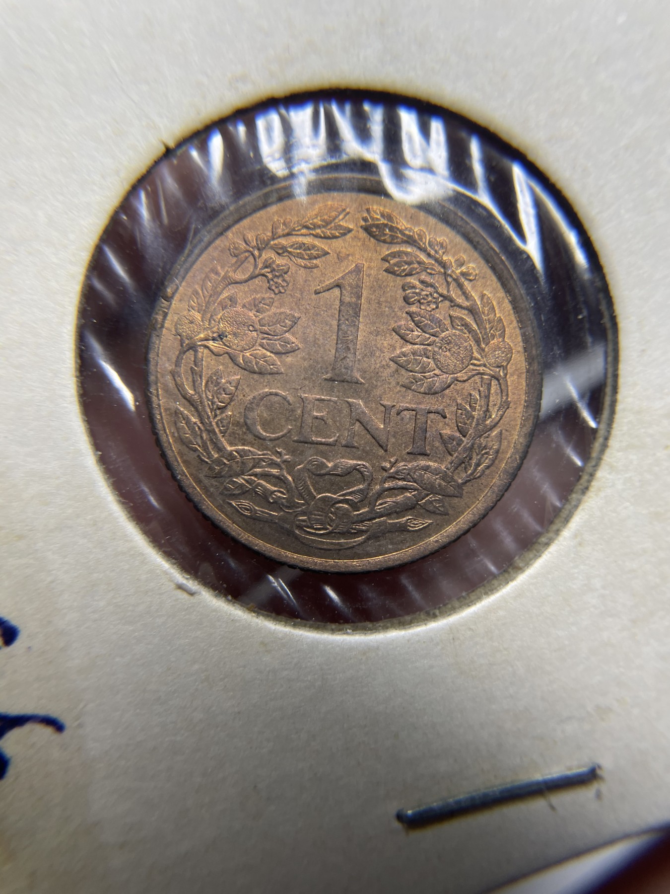 2024年集古藏今外币拍卖第二期-第8场（总第18拍） 带光1963年荷属安的列斯1分