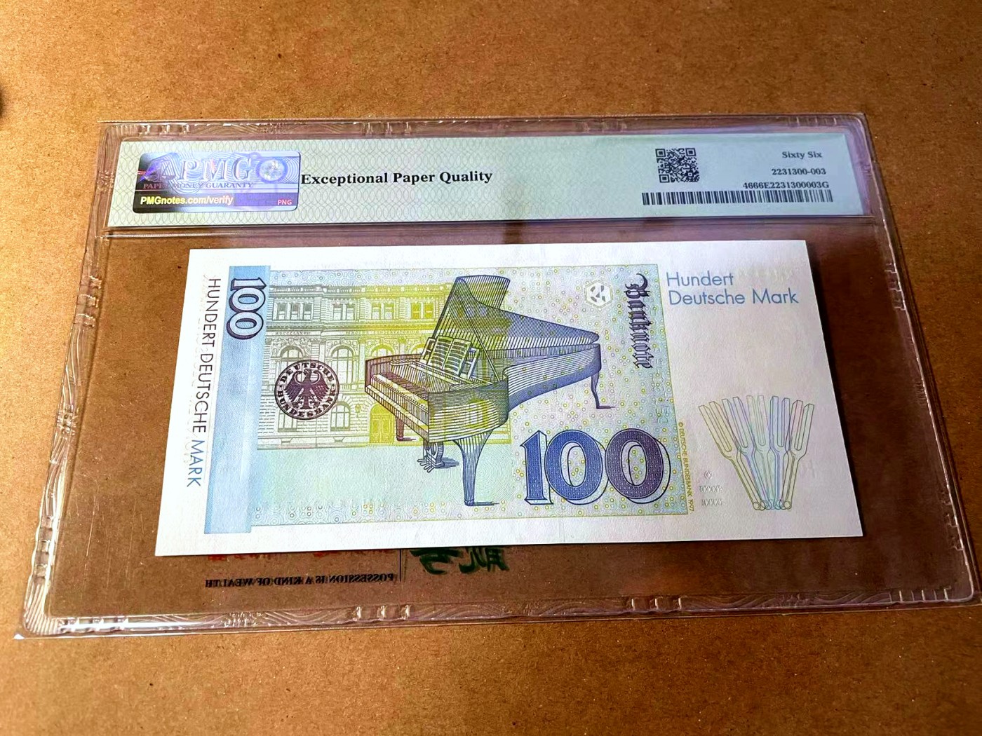 【Blue Auction】✨世界纸币精拍第448期【精】 德国 1996年100马克 克拉拉 PMG66EPQ 