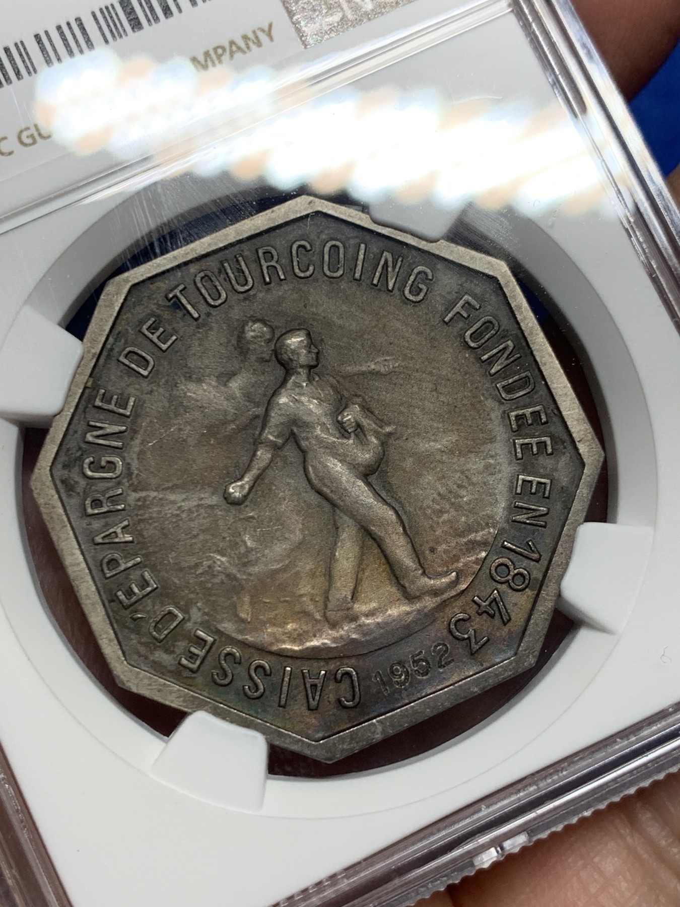 《竞宝斋》第250场-周日，周一 ，周二3场连拍 (全场包邮) NGC-MS63 法国八角银质代币，图尔昆储蓄银行