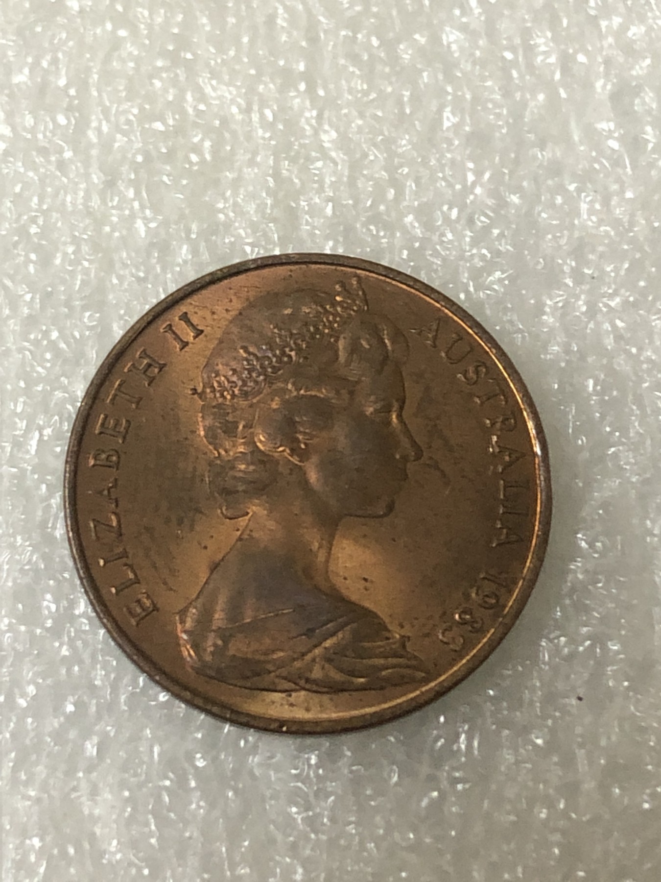 神仙姐姐散币好品专场第二十三期（无佣金满邮自动发出 1983年 澳大利亚2分